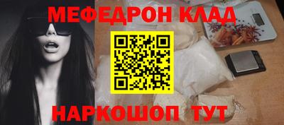 a pvp Гусев