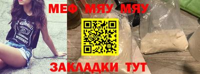 a pvp Гусев