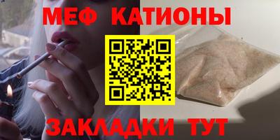марихуана Гусь-Хрустальный