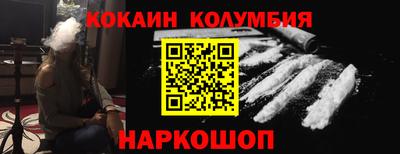 марихуана Гусь-Хрустальный