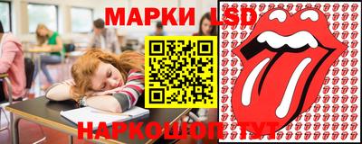 марихуана Гусь-Хрустальный