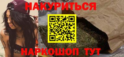 a pvp Гусев