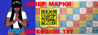 a pvp Гусев