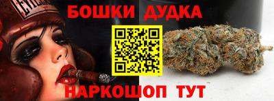 крисы Гусиноозёрск