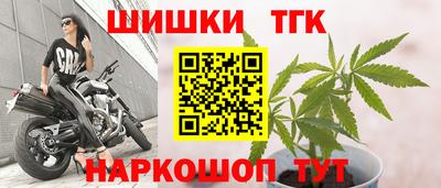 a pvp Гусев