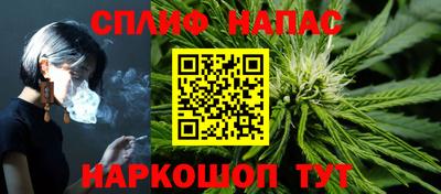 a pvp Гусев
