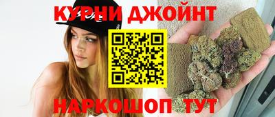 a pvp Гусев
