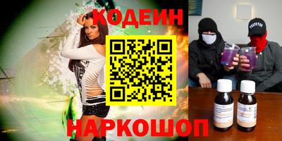 a pvp Гусев