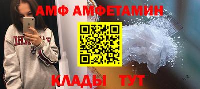 крисы Гусиноозёрск