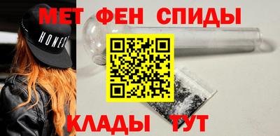 крисы Гусиноозёрск