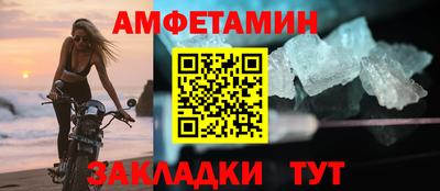 марихуана Гусь-Хрустальный