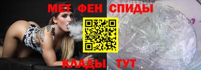a pvp Гусев