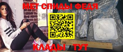 крисы Гусиноозёрск