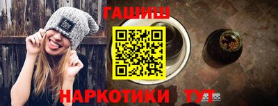 скорость Канаш