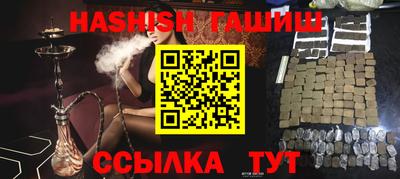 марихуана Гусь-Хрустальный